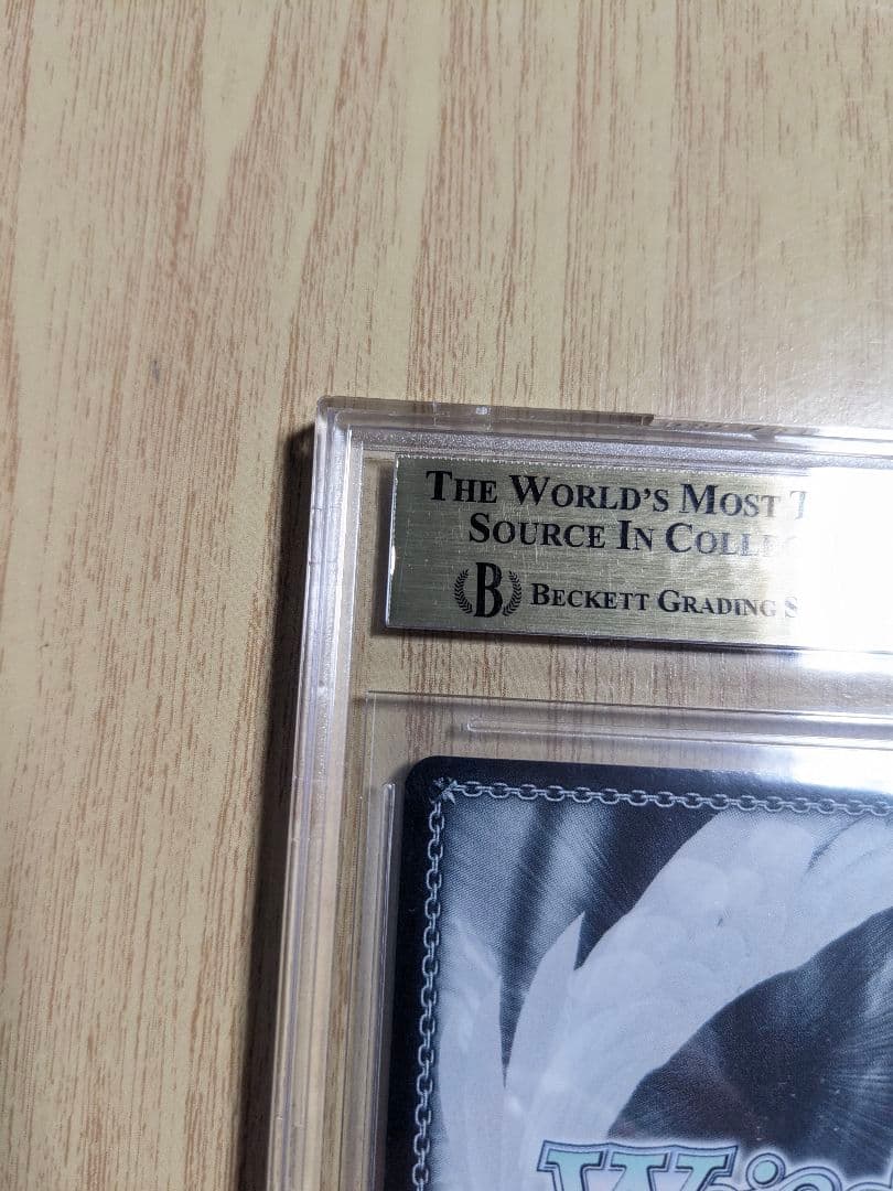 BGS9.5】ヴァイス ブルーアーカイブ 一之瀬アスナ サイン sp - メルカリ