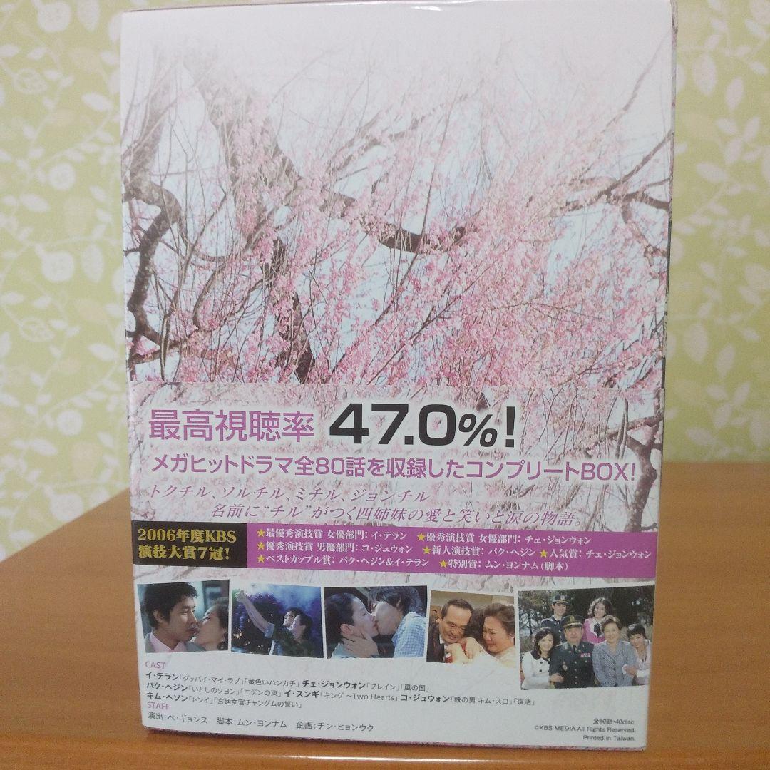 洋画・外国映画 ma_0118