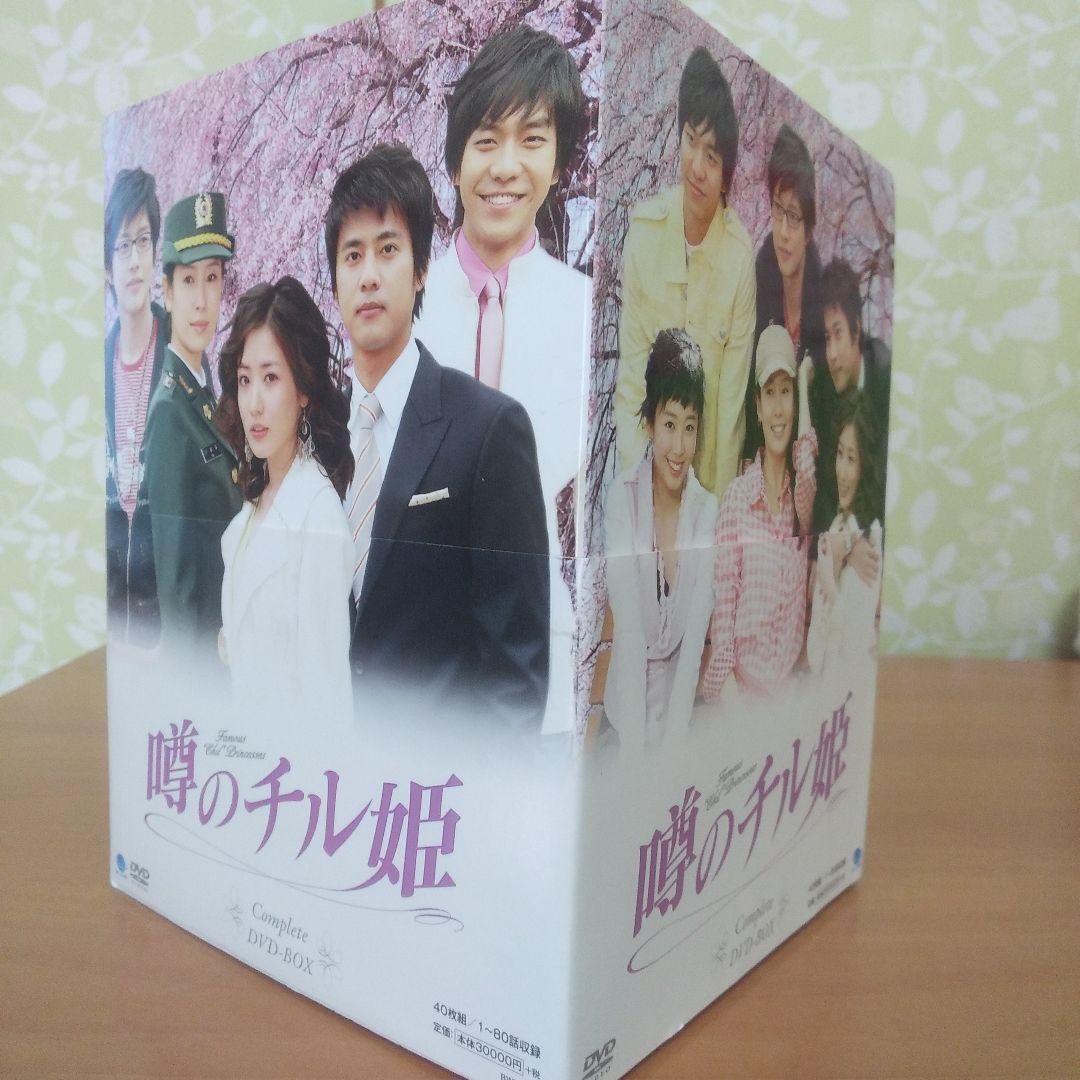 洋画・外国映画 ma_0118