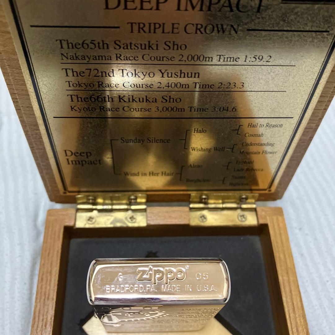 世界最強種牡馬‼️ディープインパクト号三冠記念zippo‼️最高値種付け