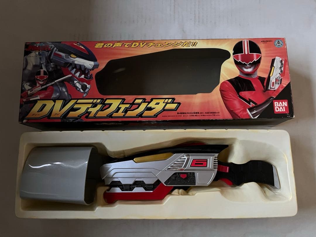 未来戦隊タイムレンジャー DVディフェンダー - メルカリ