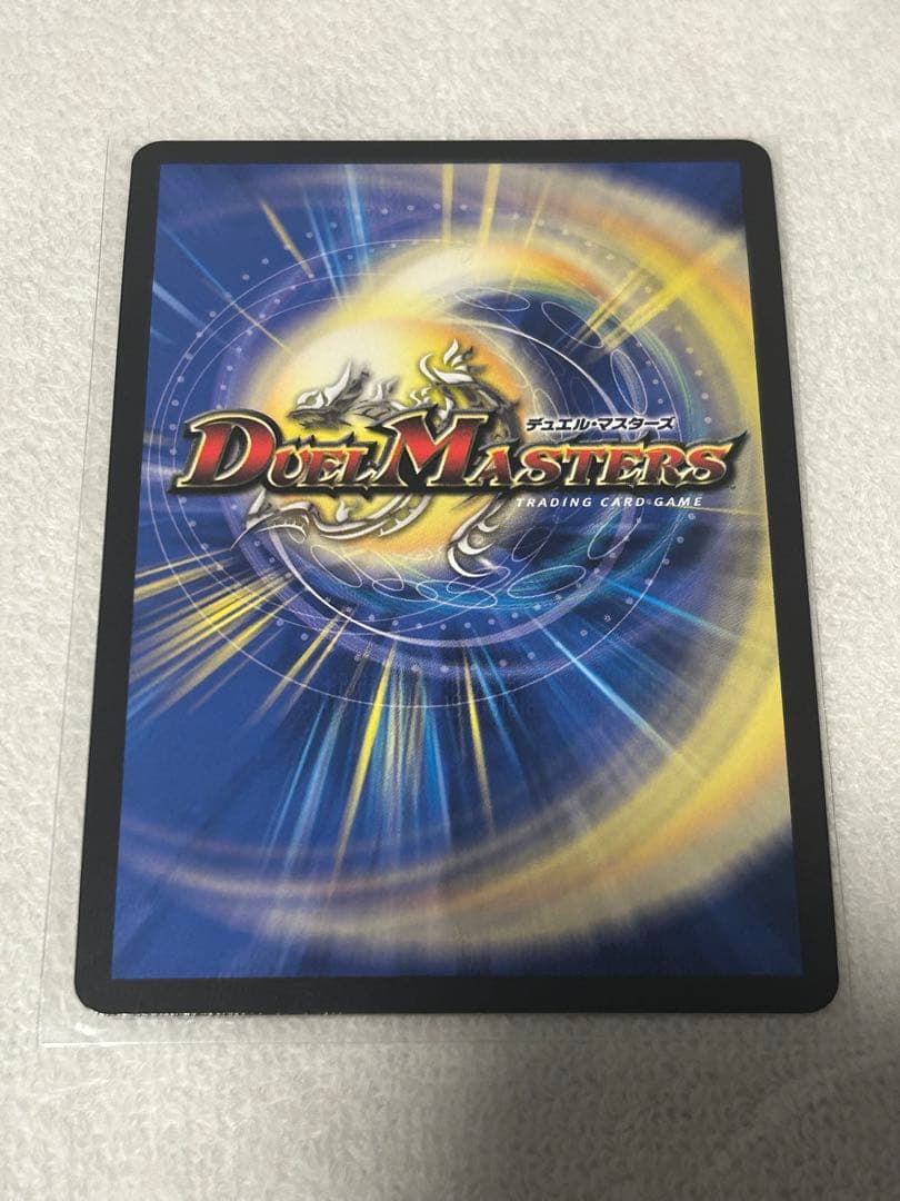 コッコ・武・ルピア 金トレジャー - メルカリ