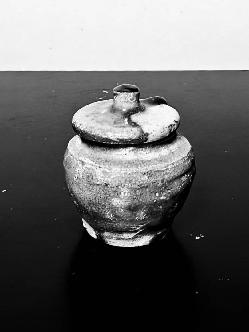 極小古瀬戸蓋付き小壺 室町時代〜桃山 古瀬戸 古美濃 古美術 六古窯 古