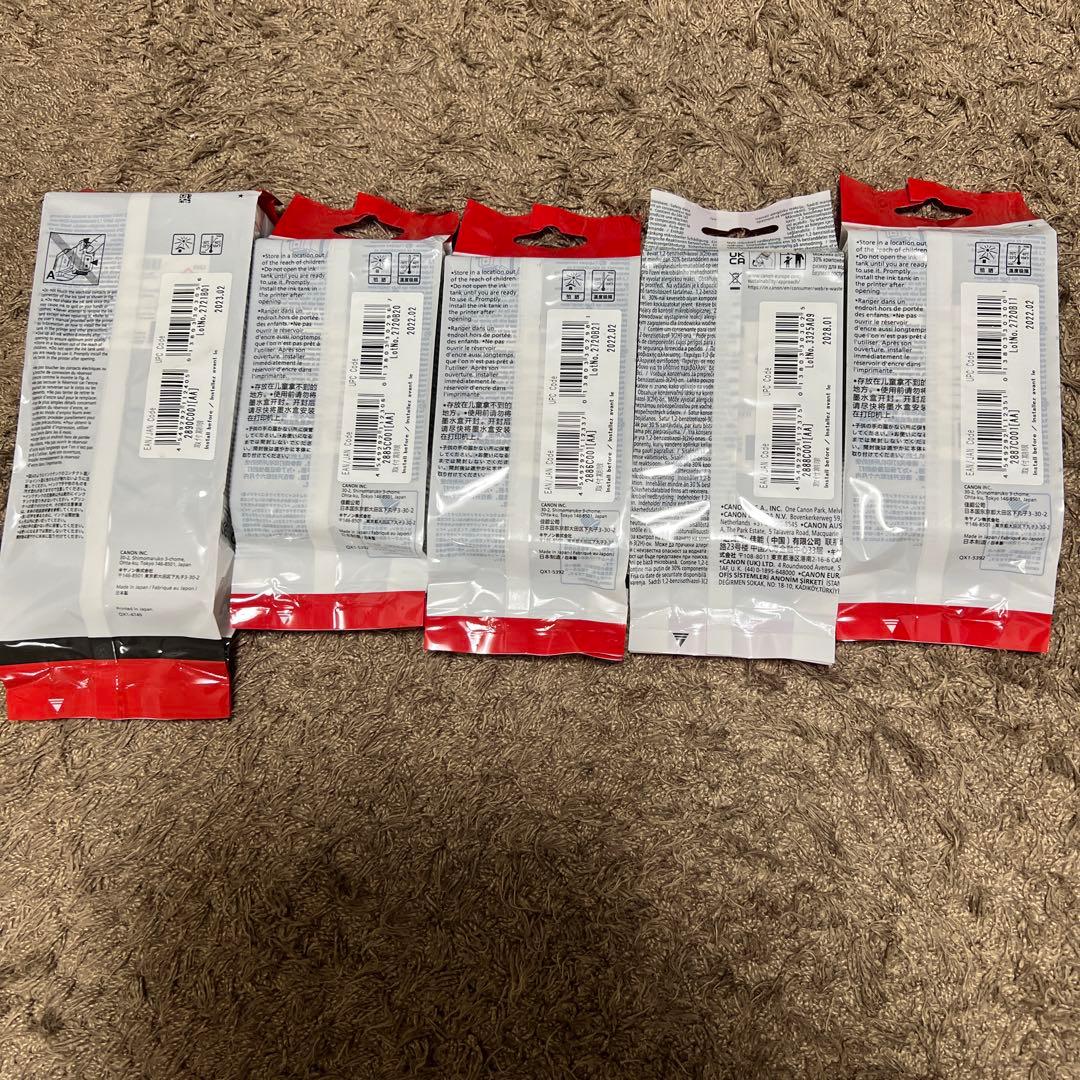 Canon PFI-120/320 インクタンクセット　黒、青、黄、ピンク