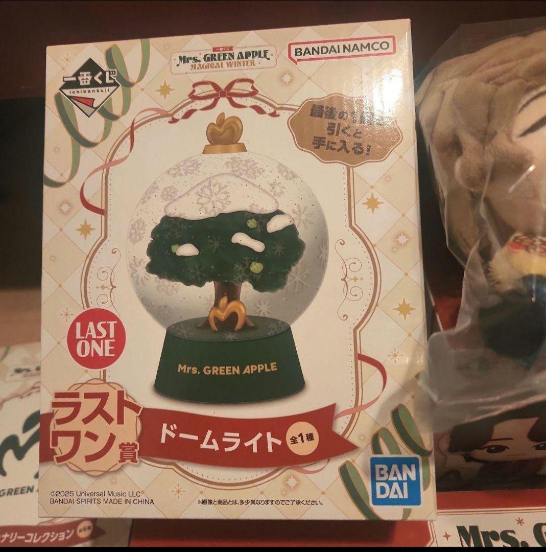 ミセス 1番くじ 全35点 フルコンプリート セット - メルカリ