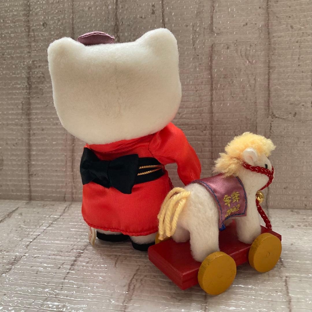 激レア❤️レトロ❤️ハローキティ 正月干支 2002年 午年 ぬいぐるみ