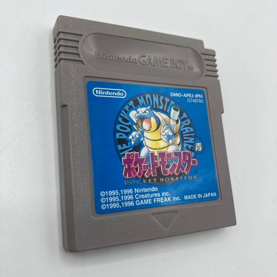極美品】ポケットモンスター青 コロコロコミック限定版 ゲームボーイカラー