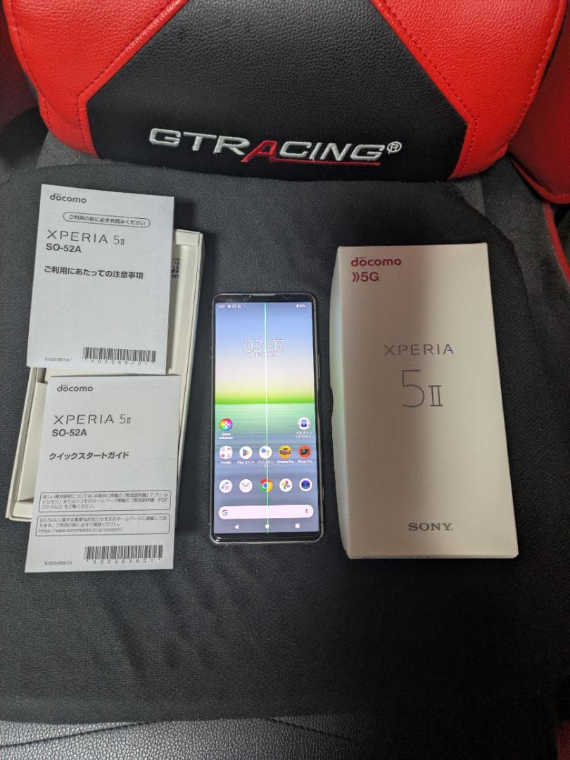 Sony Xperia 5 II 128GB グレー docomo SO-52A SONY Xperia 5 II SO-52A docomo [グレー] 価格比較 - 価格.com