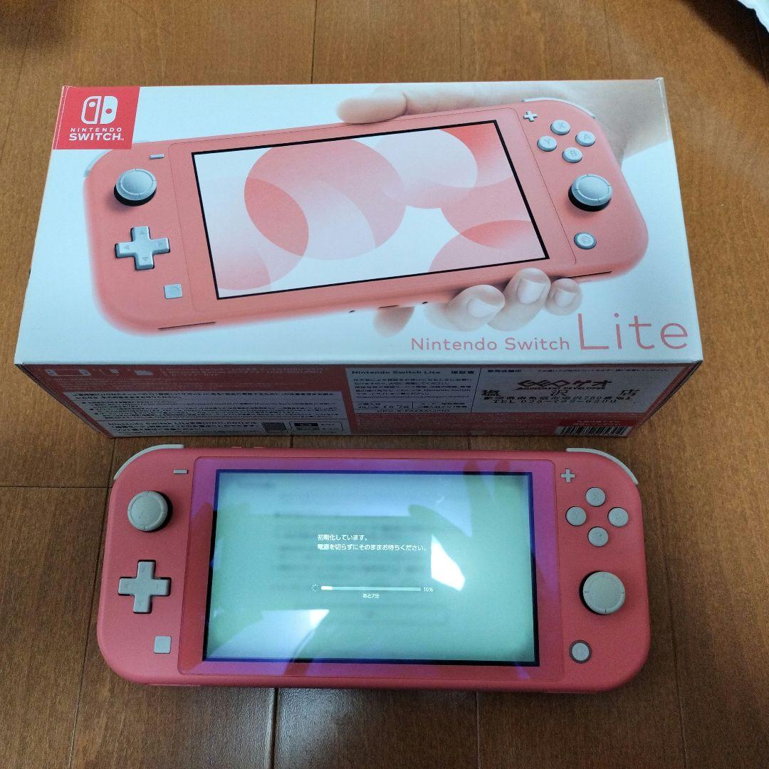 優花様 3DS たまごっち 4本セット ソフトのみ