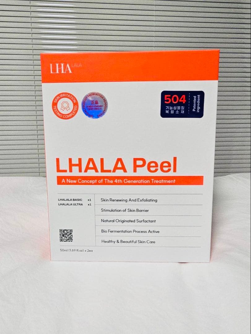 ❤️正規品・新品【最新版ララピール504】❤️ベーシック+ウルトラ50ml