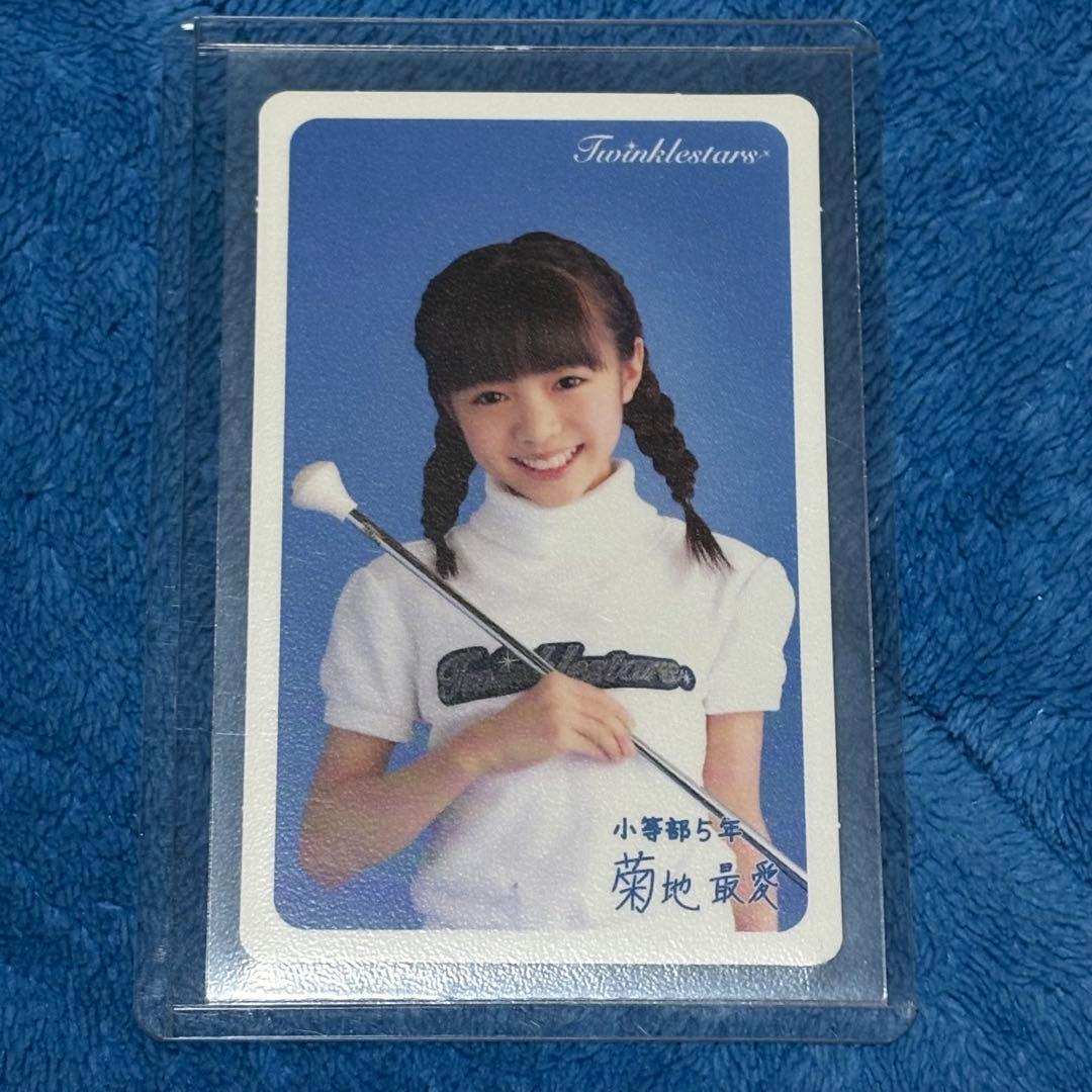 激レア】BABYMETAL ☆菊地最愛☆MOAMETAL ☆さくら学院 カード - メルカリ