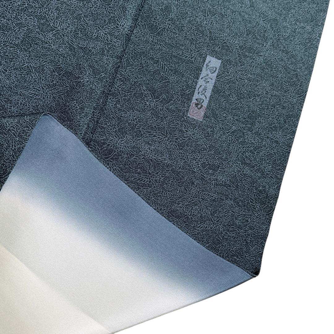 A99愛華 着物 落款入り作家物 細合俊男 江戸小紋袷着物 身丈166cm