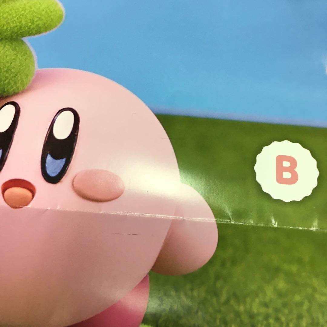 A802 星のカービィ 非売品ポスター - メルカリ