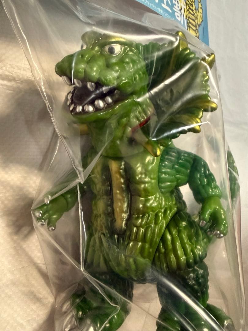 STRANGE GALLERY ジラース ソフビ 怪奇画廊 マルサン ワンフェス