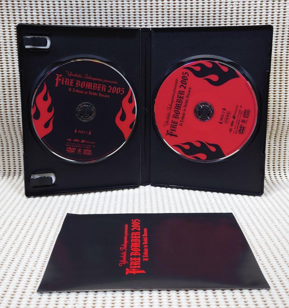 福山芳樹 FIRE BOMBER 2005 ELECTRIC FIRE 2007 - メルカリ