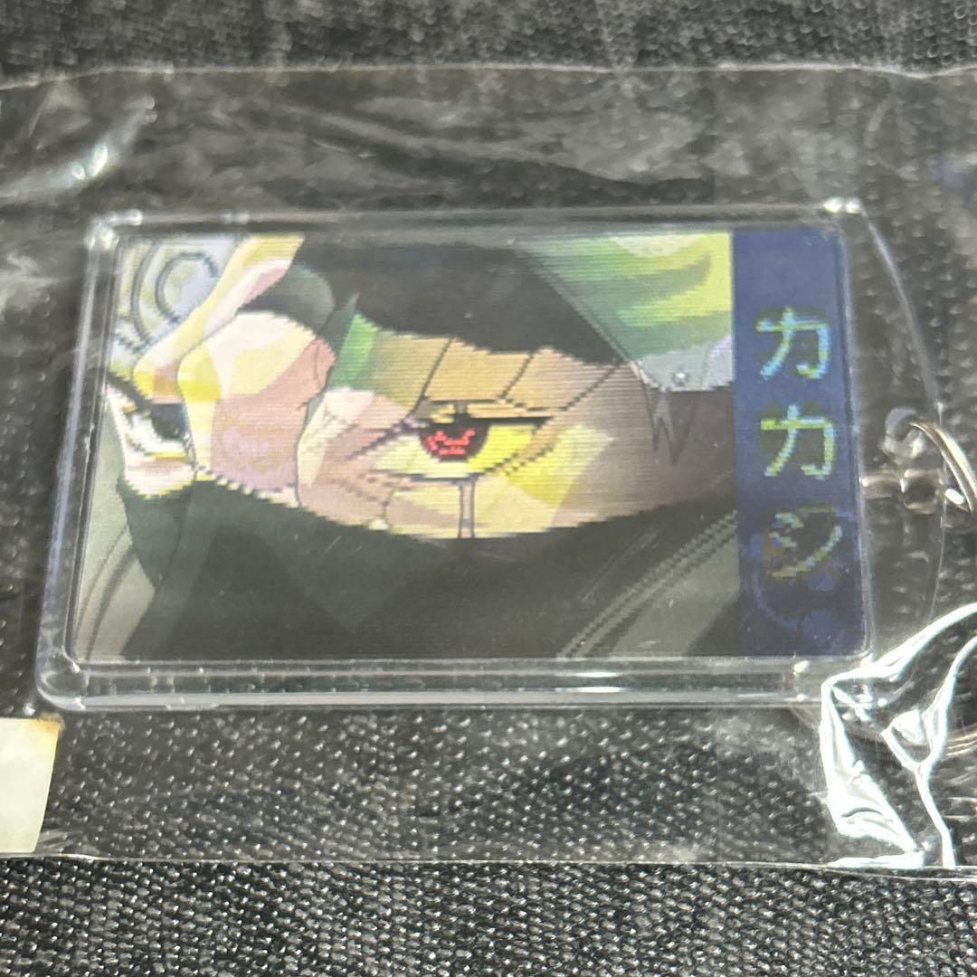 激レア NARUTO レトロ 初期 はたけカカシ 写輪眼 ドッグタグ - メルカリ