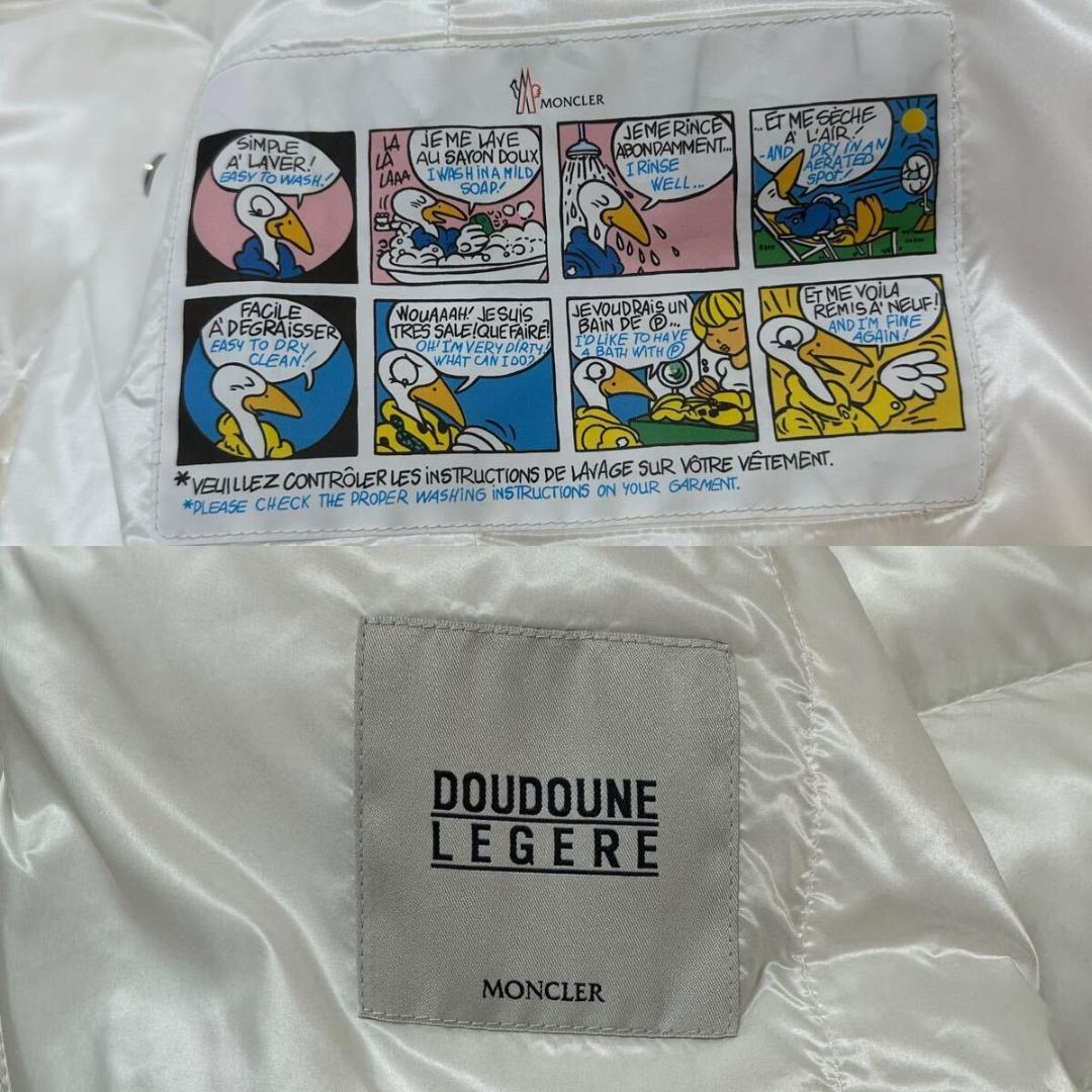 モンクレール ブラマント ダウンジャケット Wワッペン size 7 ホワイト