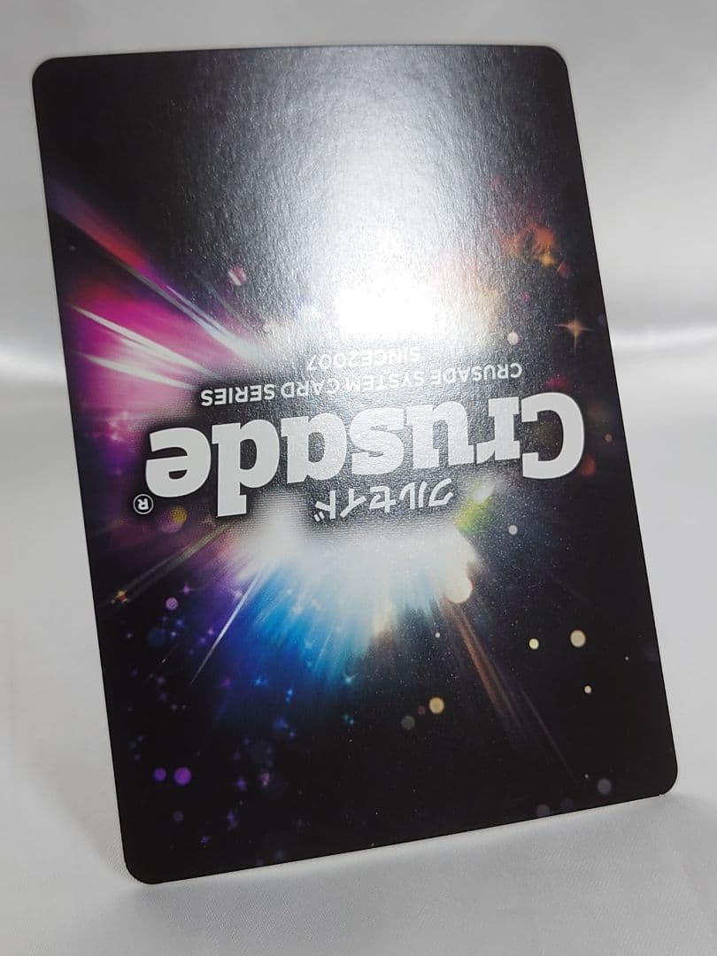 クルセイド マイ・コバヤシ Sec スーパーロボット大戦OG レビ
