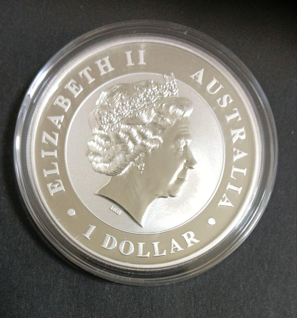 ruu様専用オーストラリア・カワセミ銀貨(1oz)カプセル入り