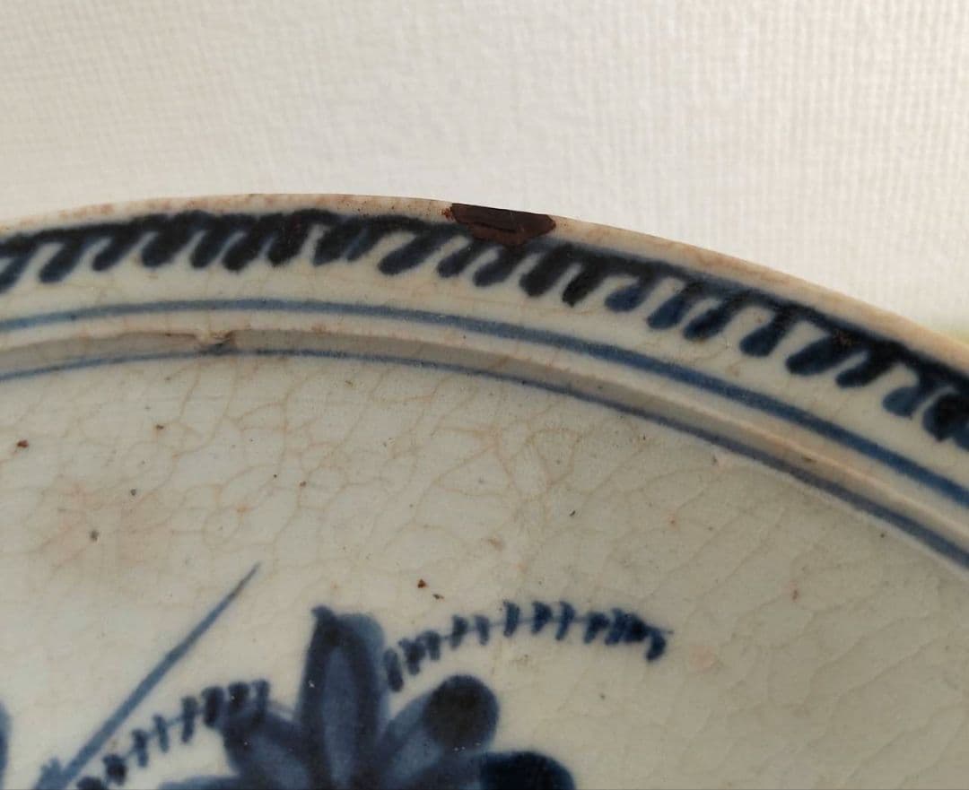 お値下げしました、初期伊万里 染付 蓬莱山 楼閣山水 滝文皿 箱付