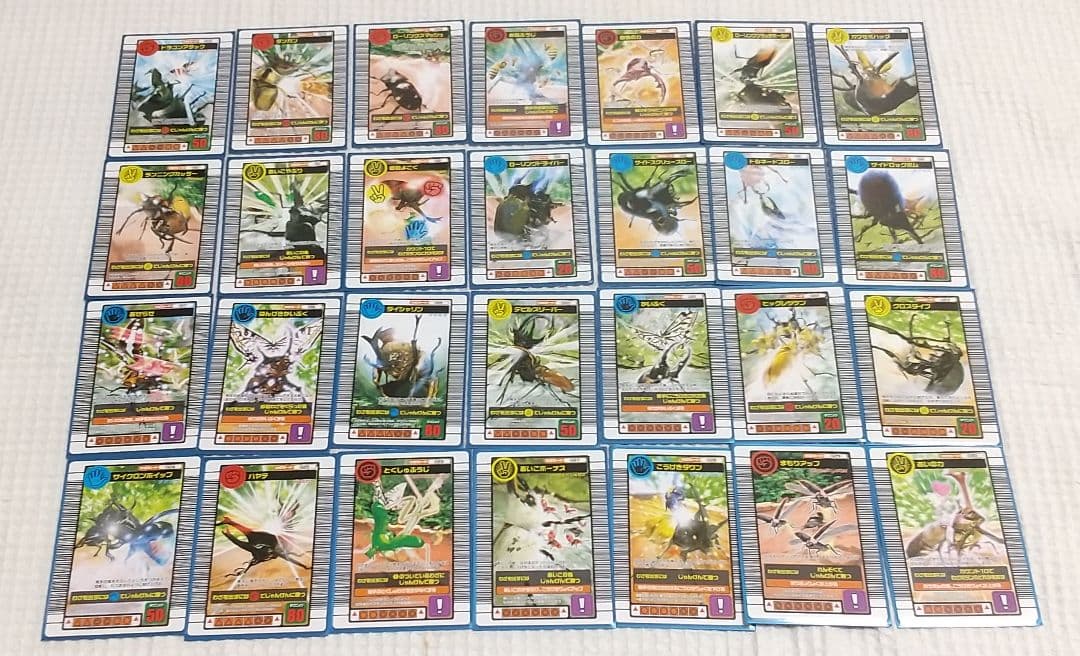 希少 真正 フルコンプ エラーカード付き ムシキング 2004年ファースト