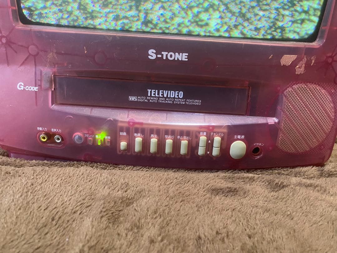 ブラウン管テレビ VHS レトロ ピンク スケルトン