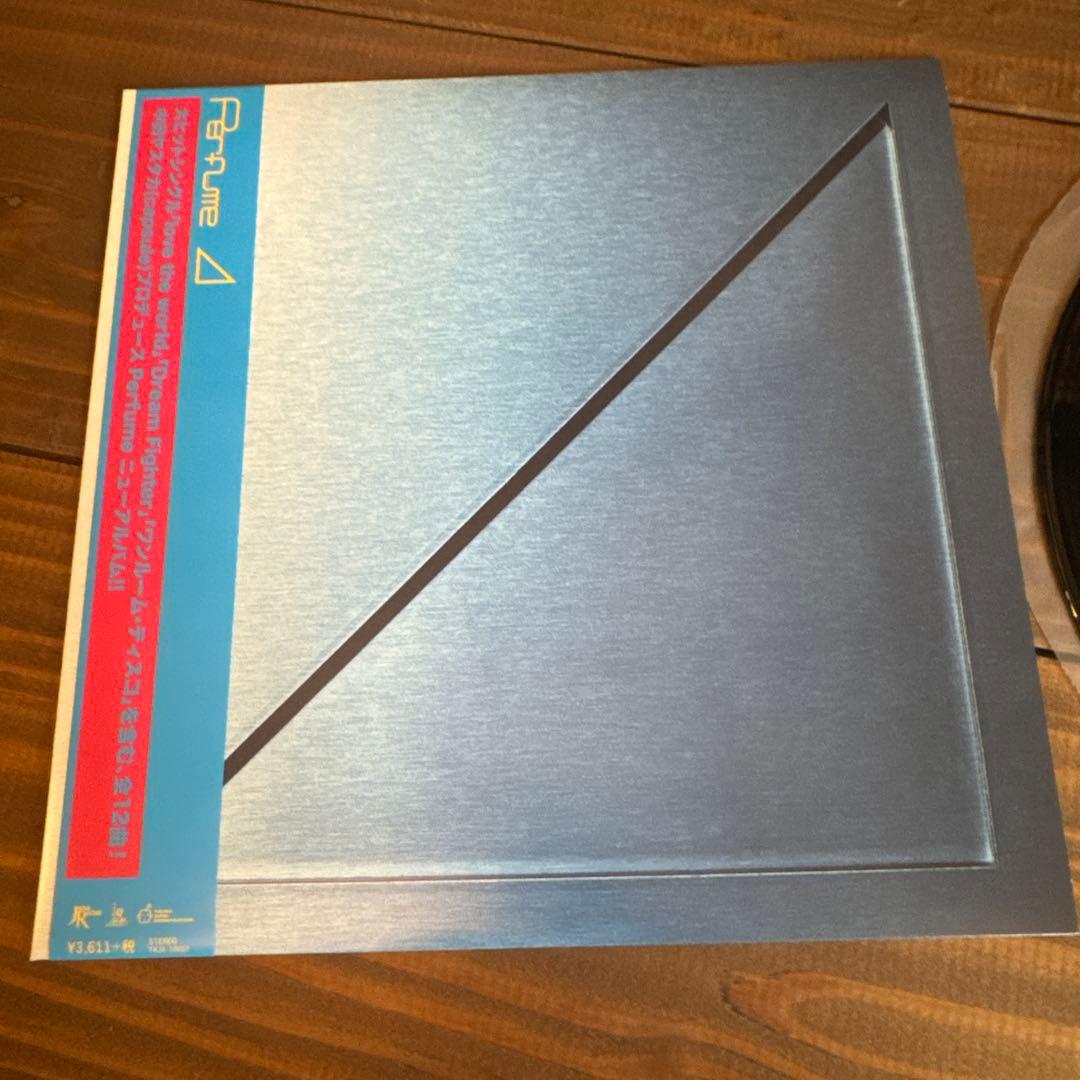 Perfume triangle LP - メルカリ