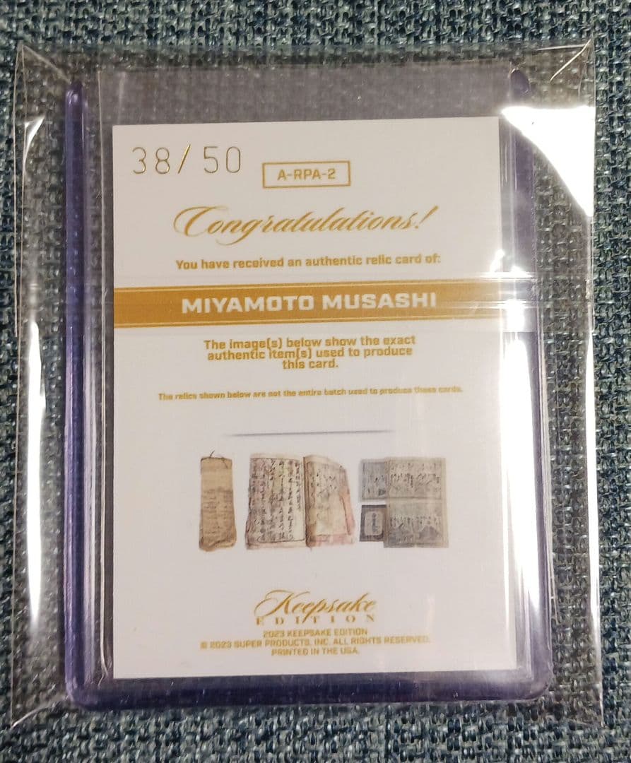 2023 Keepsake Authentic Relic 宮本武蔵手書部分