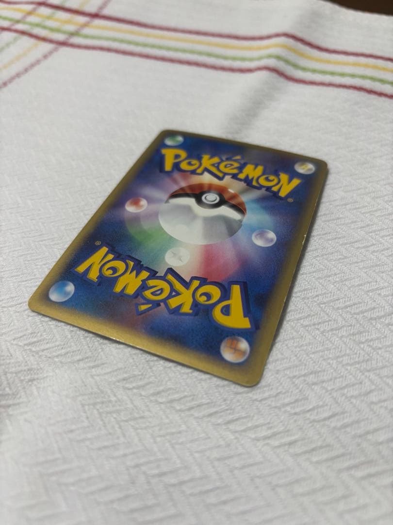 m*p様 ミュウ☆ δ デルタ種［1ED］ゴールドスター さいはての攻防 015