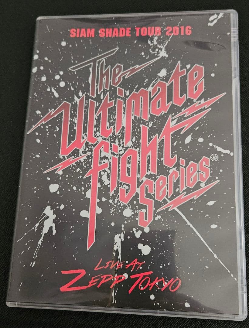 マ*サ様 SIAM SHADE The Ultimate Fight Serie Amazon.co.jp: SIAM SHADE The Ultimate Fight Series 「Live At Zepp