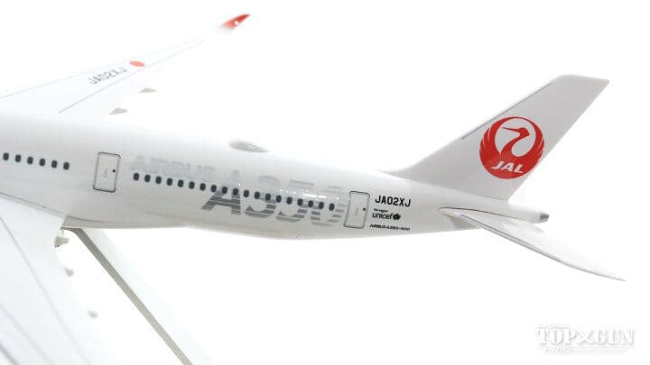 JAL A350-900 2号機 1/200限定モデル 数量限定品 公式 - メルカリ