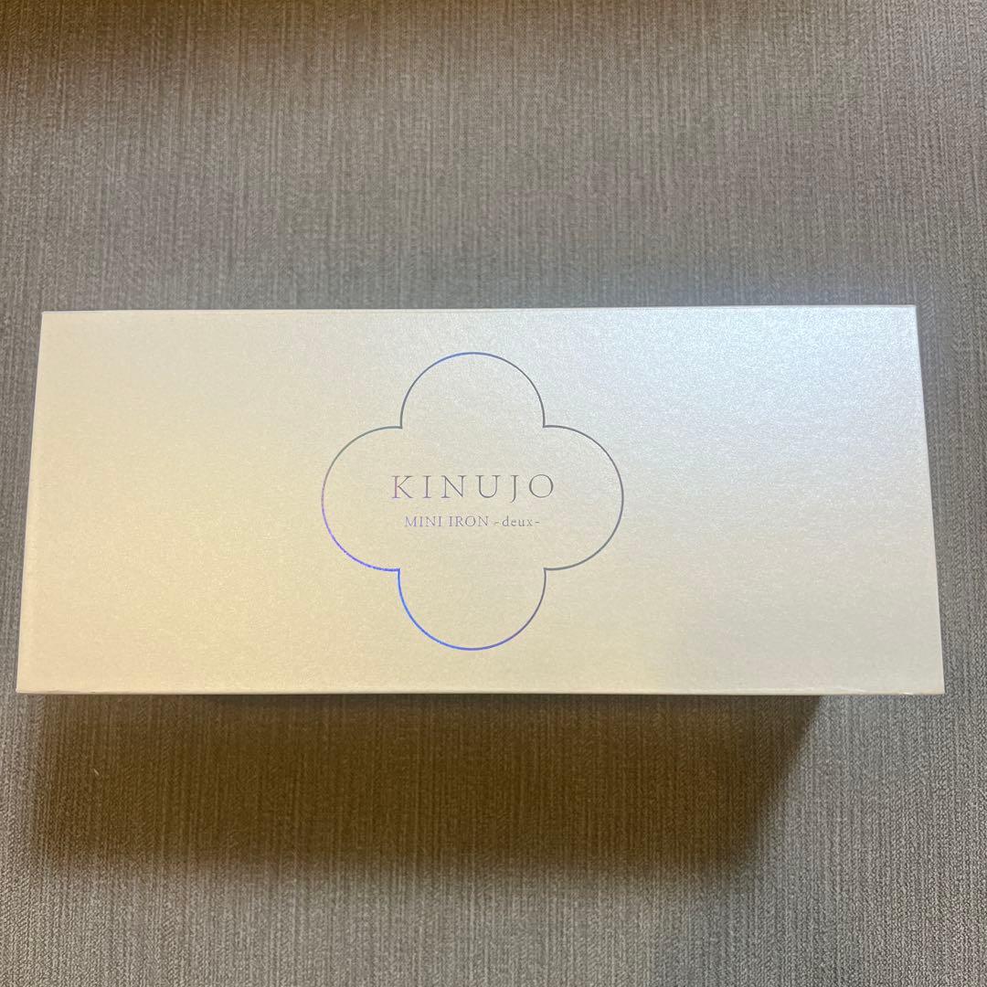 KINUJO MINI IRON -deux- ミニストレートヘアアイロン