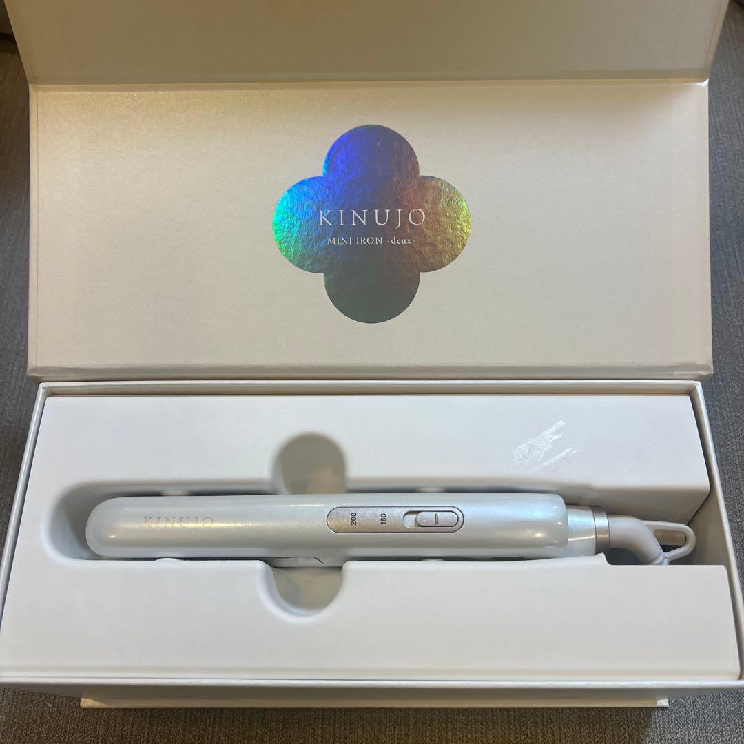 KINUJO MINI IRON -deux- ミニストレートヘアアイロン
