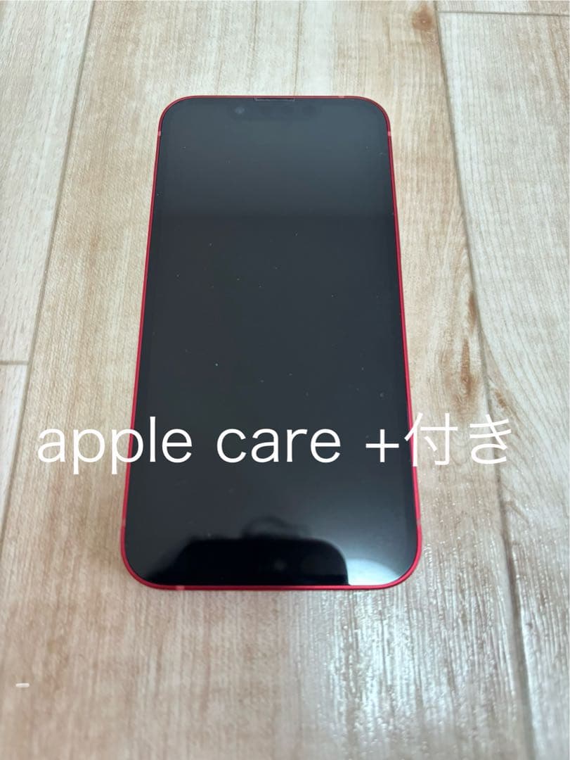 新品未使用 Apple iPhone 13mini 128GB 箱あり iPhone 『新品』 未開封 Apple 13 mini 128gb ミッドナイト 黒系