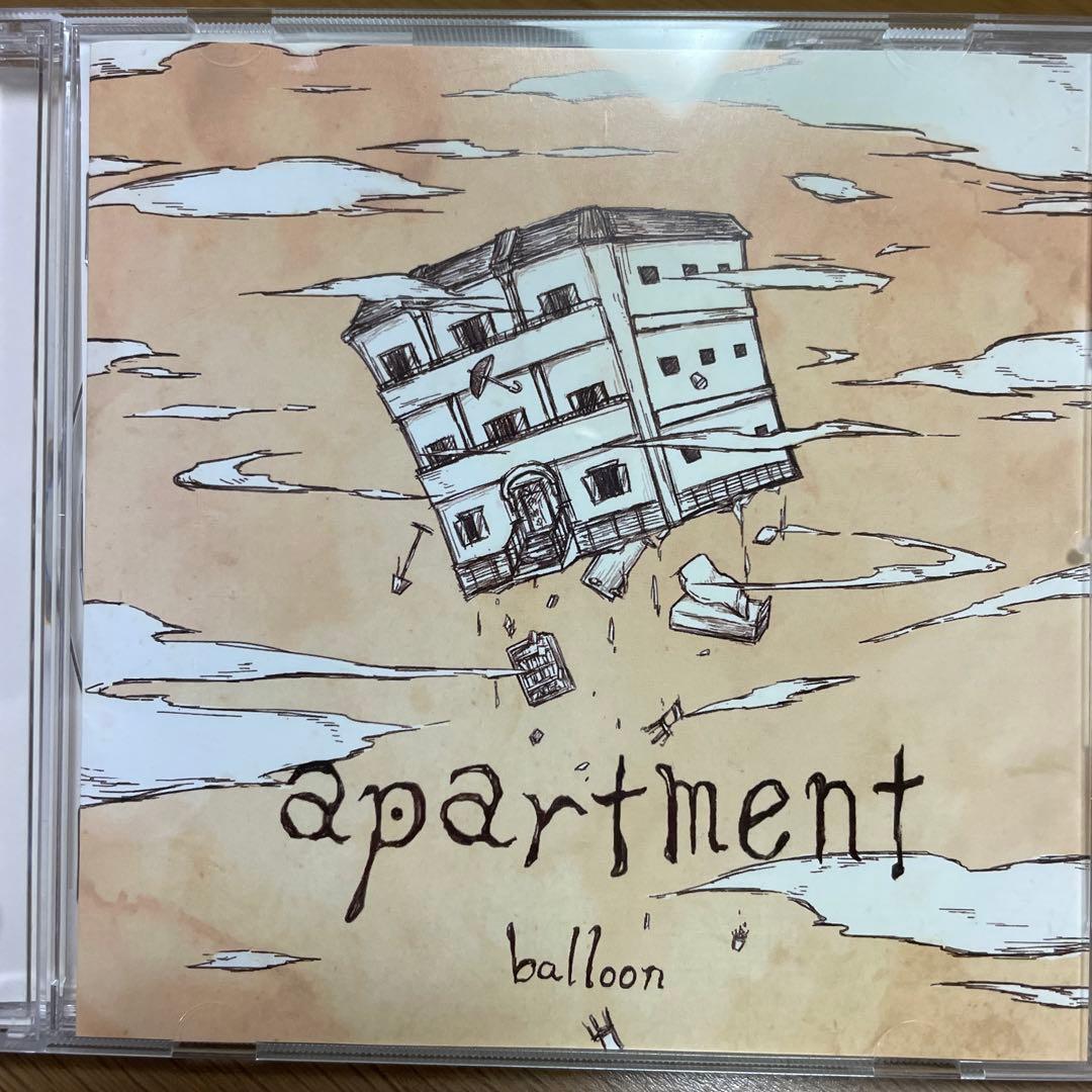apartment バルーン 須田景凪 - メルカリ