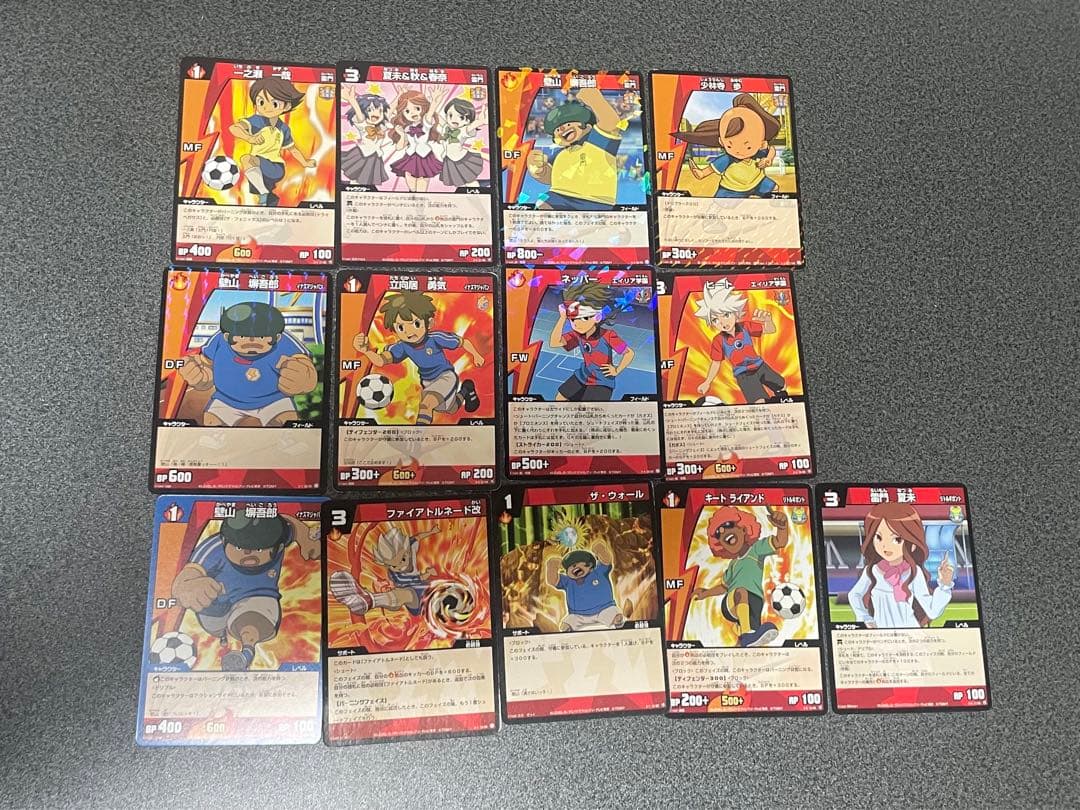 イナズマイレブン TCG まとめ売り - メルカリ