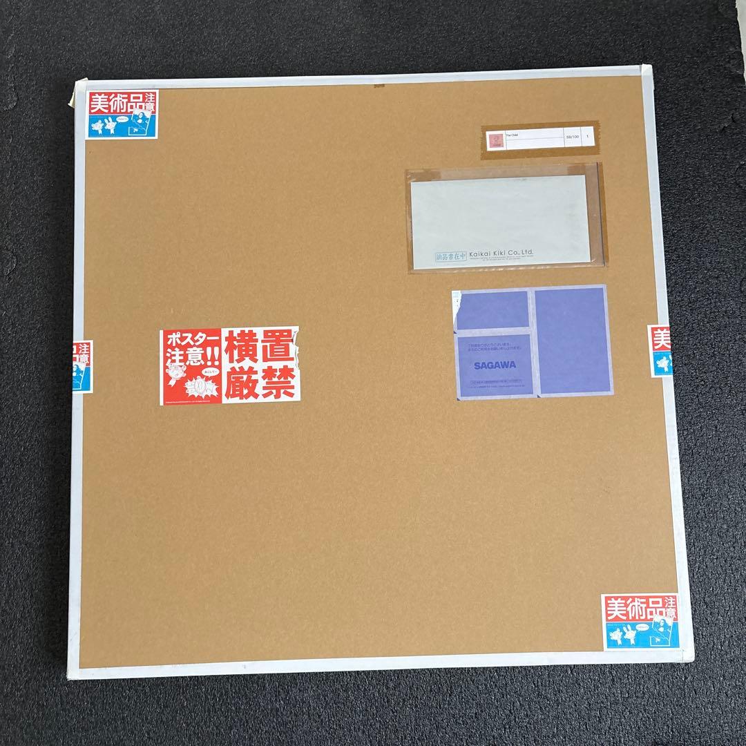 村上隆 ©SAINT M×××××× The Child セントマイケル - メルカリ