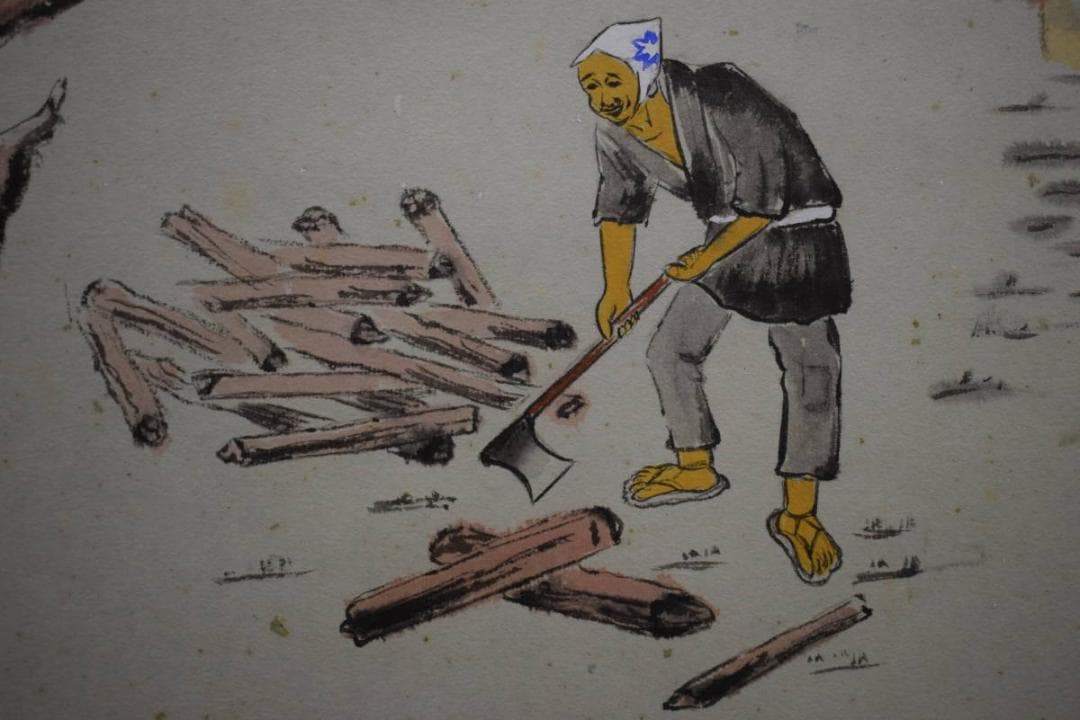 不詳/作者不詳/人物薪割画賛/人物/布袋屋掛軸HJ-882 1076-1-1.jpg