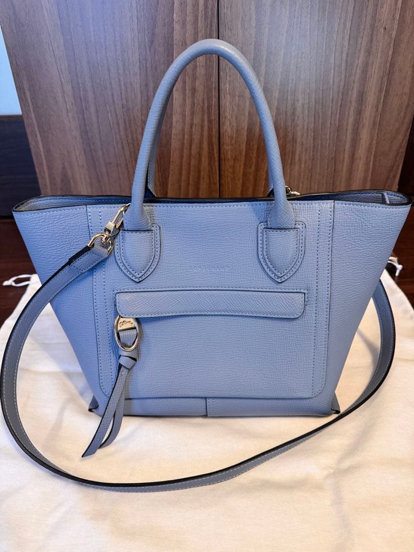 ロンシャン LONGCHAMP メールボックスS 2WAY バッグ ブルー LONGCHAMP（ロンシャン） 並行輸入 ショルダーバッグ ボックス