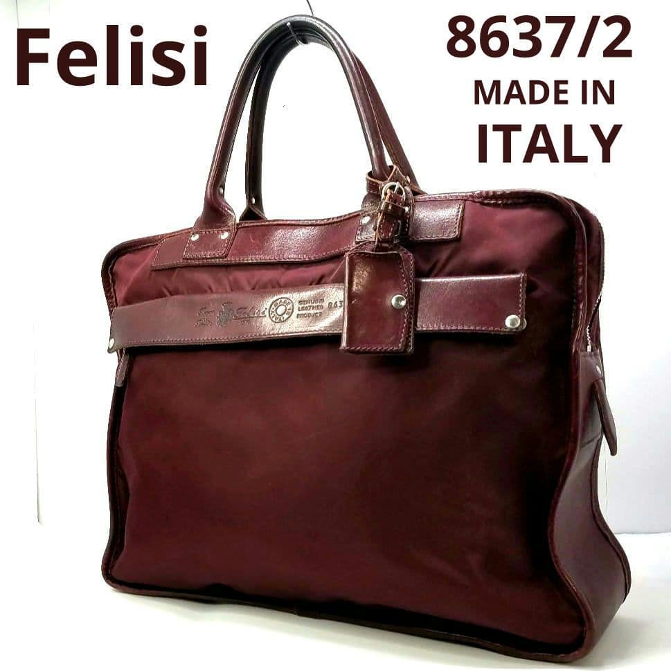 Felisi フェリージ ブリーフケース ビジネスバッグ 8637/2 えんじ色 Felisi フェリージ ブリーフケース ビジネスバッグ 8637/2 えんじ色