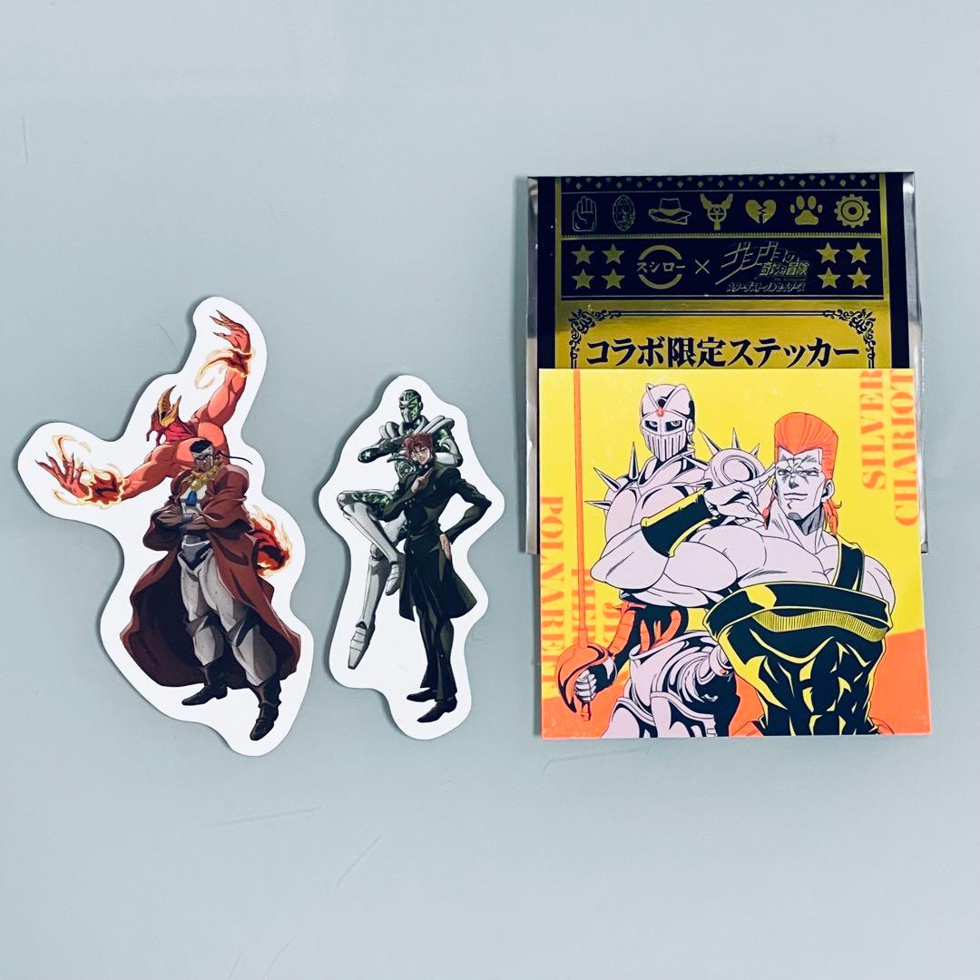 スシロー × ジョジョ コラボ ピック ステッカー 3点セット - メルカリ