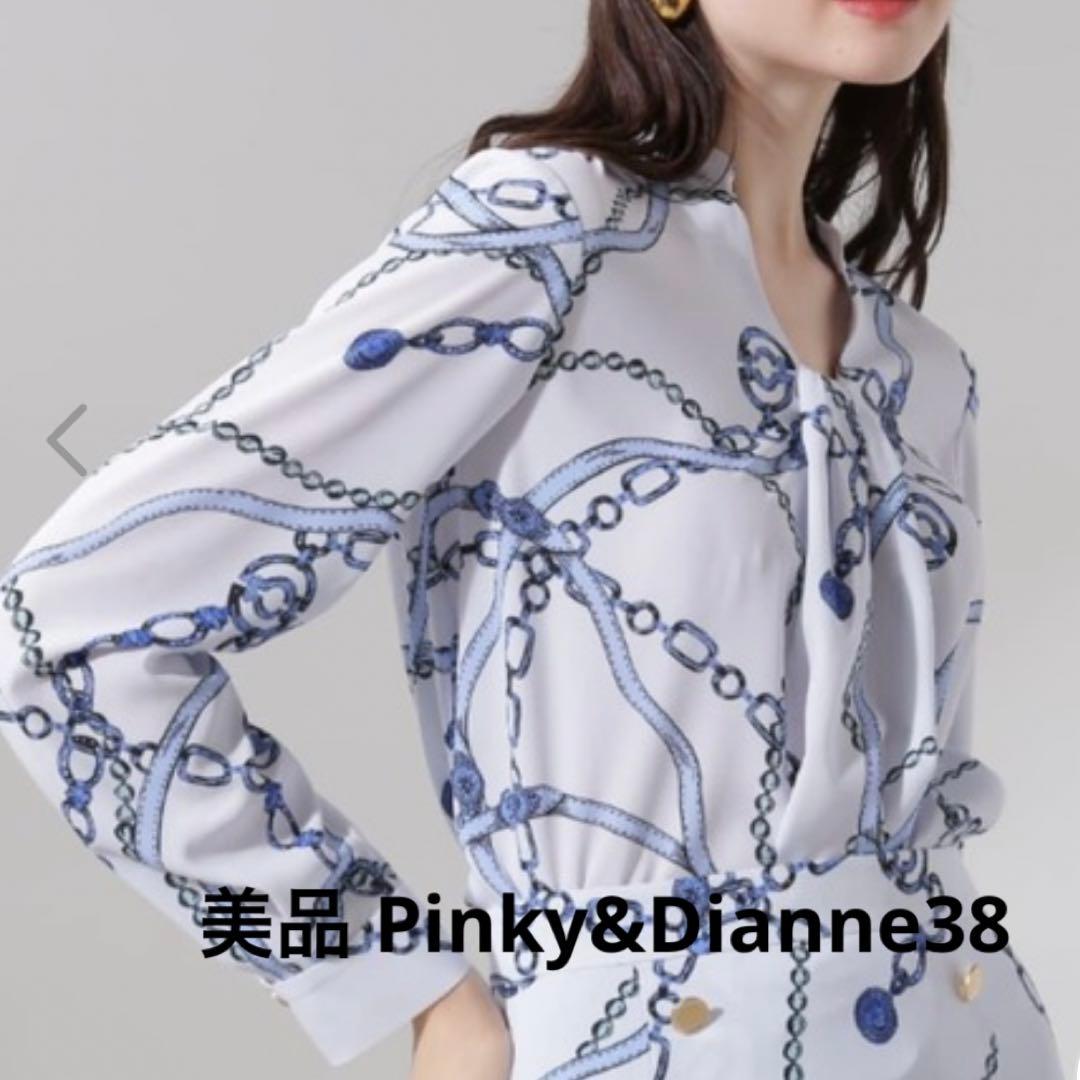 美品ピンキー＆ダイアン38 チェーンプリントブラウス◇ブルー系
