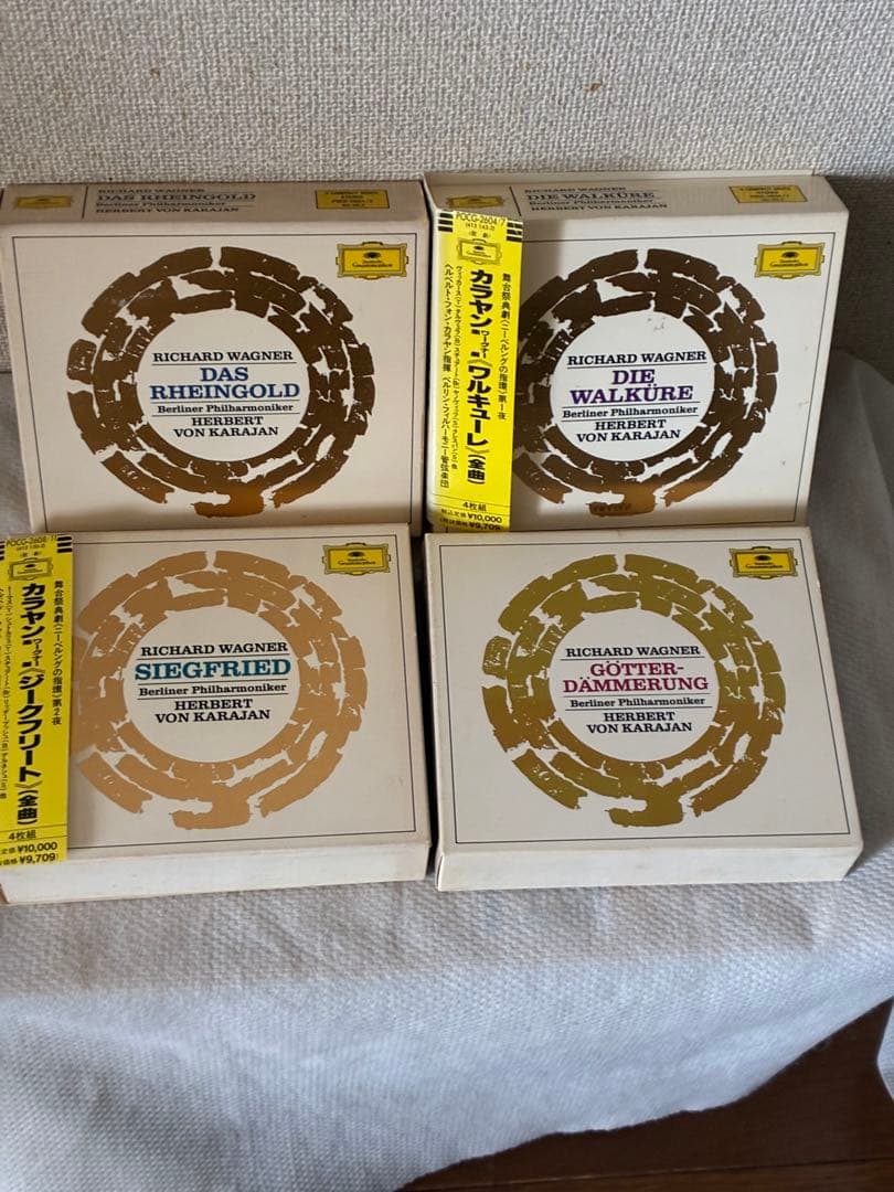 Ｒ.ワーグナー：楽劇「ニーベルングの指環　全曲」カラヤン　日本語対訳付き ニーベルングの指環』全曲 カラヤン＆ベルリン・フィル（SHM－CD