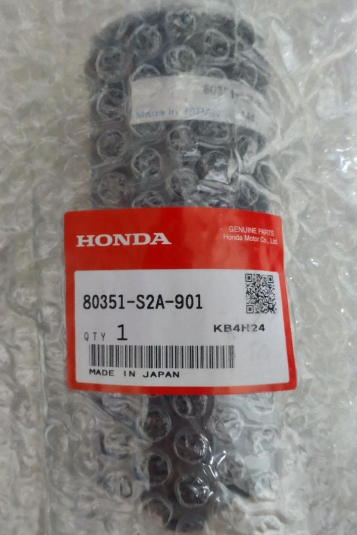 未使用 ホンダ純正 S2000 レシーバーCOMP 80351-S2A-901 80351-S2A-901 (80351)レシーバー 1個 ホンダ 【通販モノタロウ】