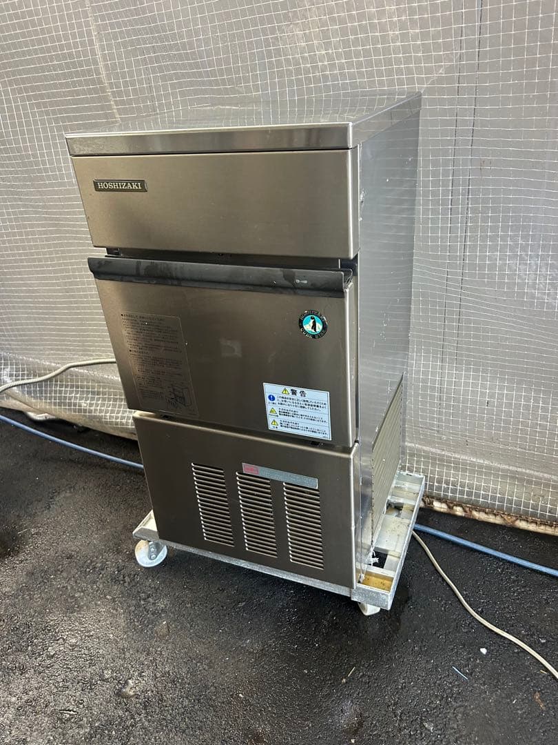 ホシザキ【25㌔製氷機】2004年の通販はau PAY マーケット - 輸入雑貨の