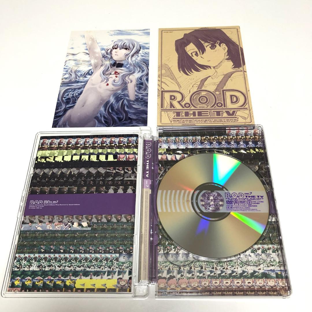 コンプリート　R.O.D THE TV（9巻）＋　READ OR DIE（3巻）