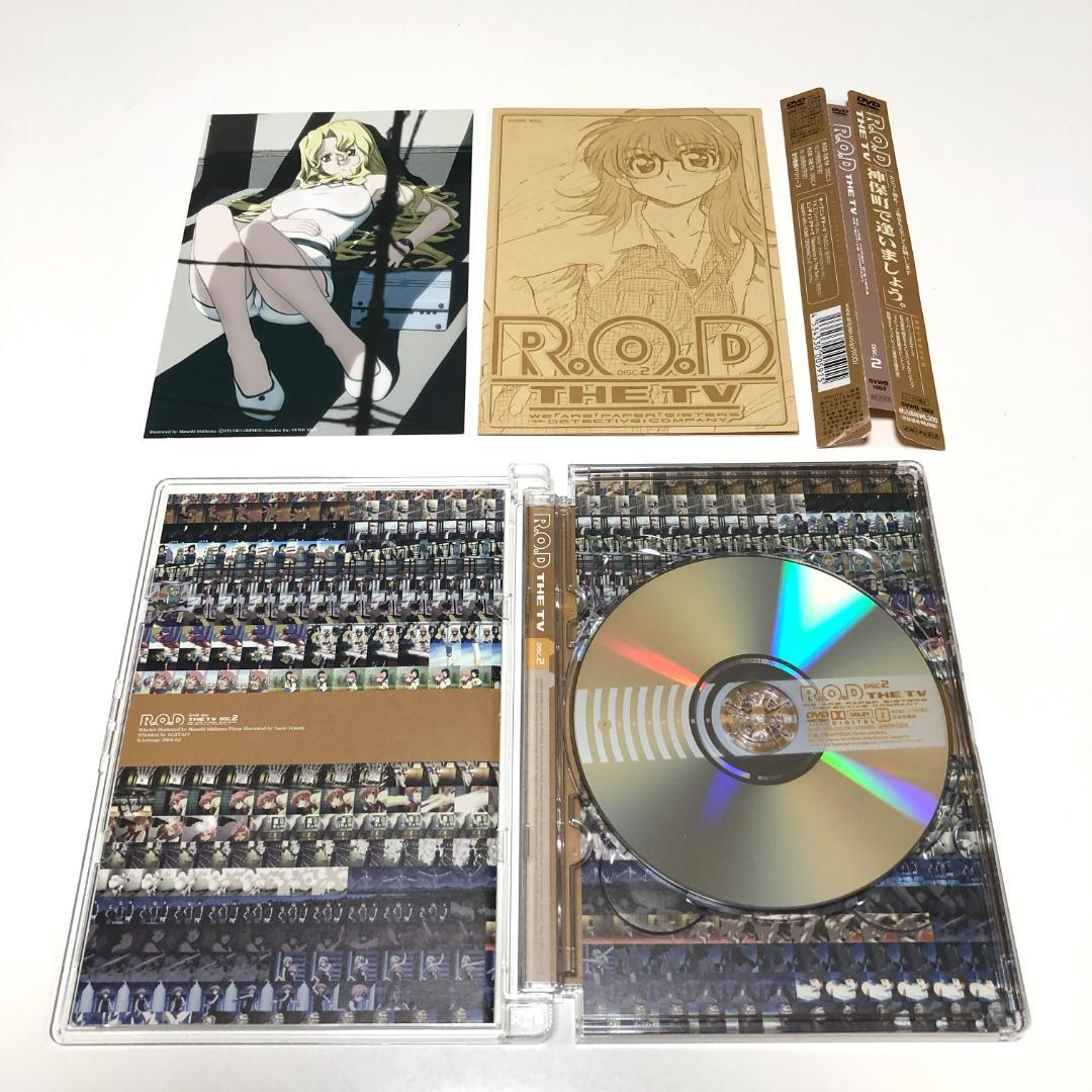 コンプリート　R.O.D THE TV（9巻）＋　READ OR DIE（3巻）