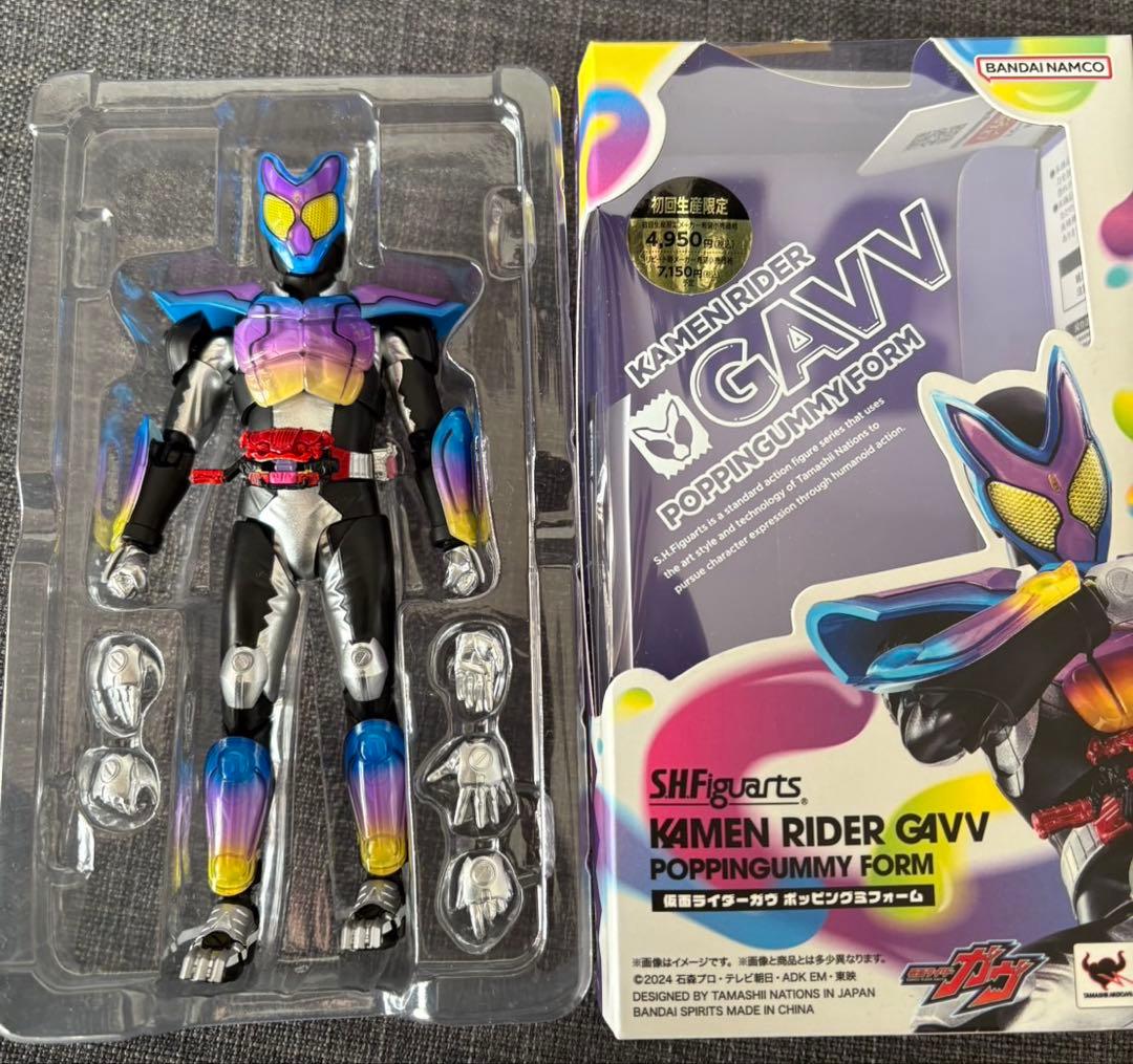 ［セット］　S.H.Figuarts 仮面ライダーヴァレン ガヴ