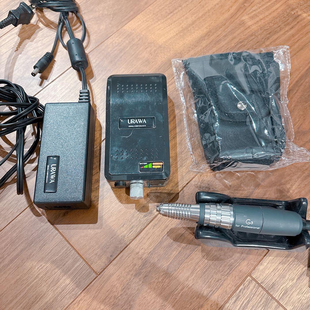 【最終価格】urawag3 ネイルマシーン　浦和工業　ウラワg3 ウラワ G3 URAWA 浦和 プロ用 ネイルマシーン プッシャー付 ネイル