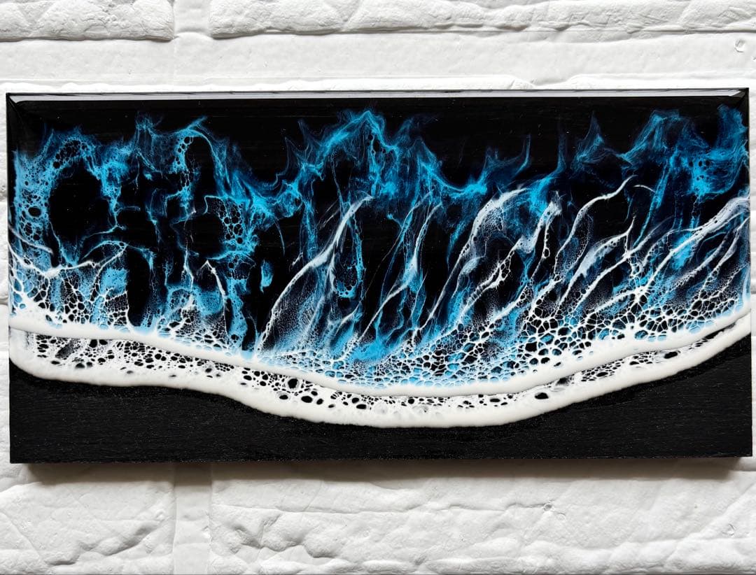 深いリラックスを味わいたい方へ 深呼吸する海 レジンアート 20×10cm